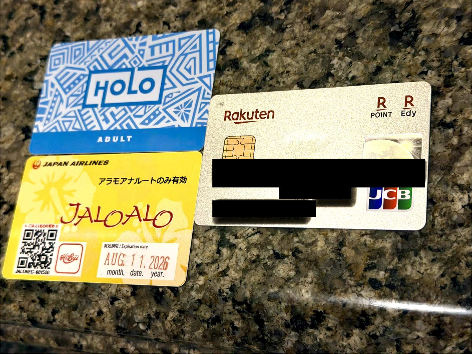 HOLOカードとJAL HiBusカード
