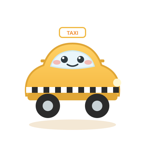 クシーくん
